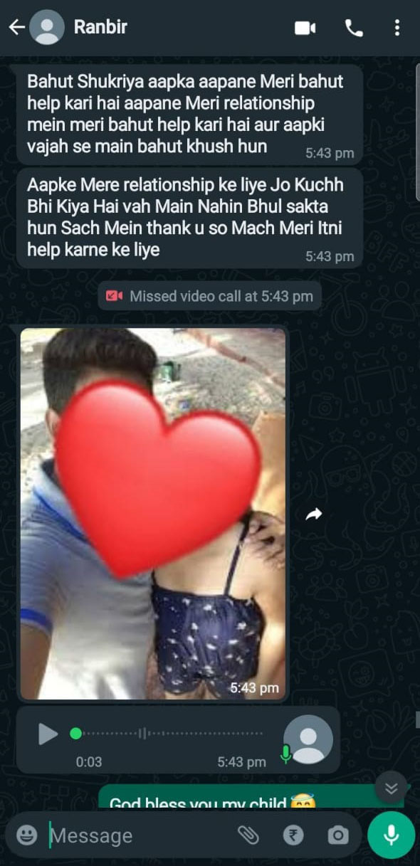 chat now